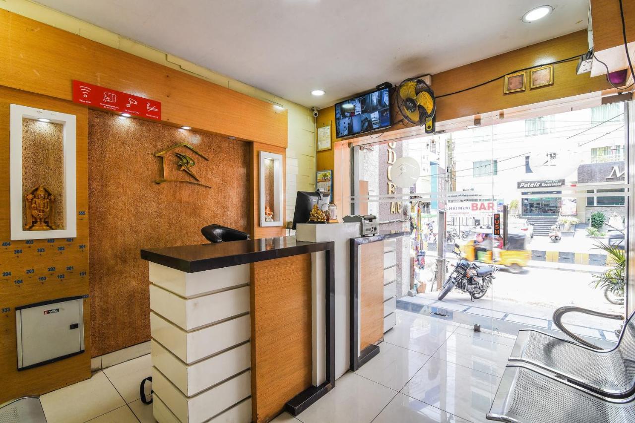 ホテルRamesh Residency アナンタプル エクステリア 写真